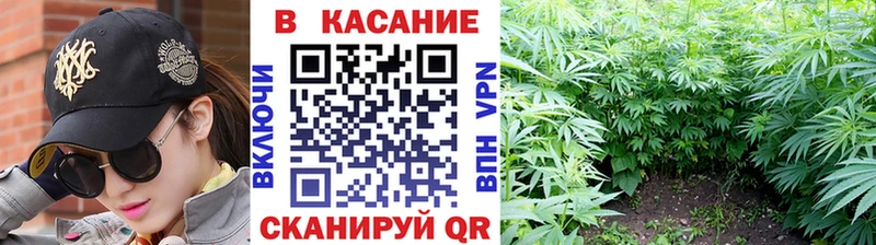 Купить наркотик Долинск APVP  Cocaine  МЕФ  Бошки Шишки  Галлюциногенные грибы  МЕТАМФЕТАМИН  ГАШИШ 