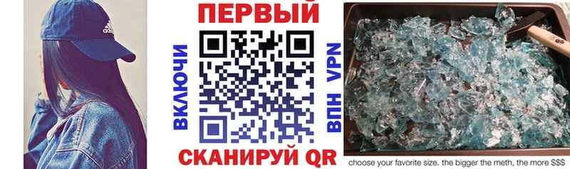 наркотики  Долинск  МЕГА ссылка  Amphetamine Розовый 