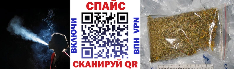 закладки Долинск Бутират оксана