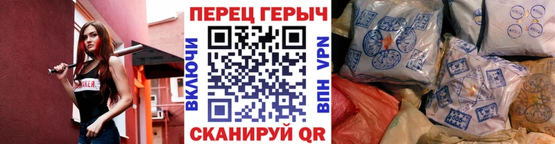 где купить наркоту  Долинск  ГЕРОИН гречка 