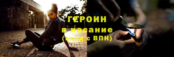 ALPHA-PVP Алексеевка