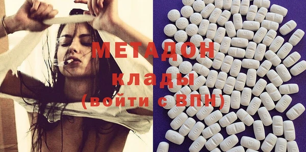 герыч Алзамай