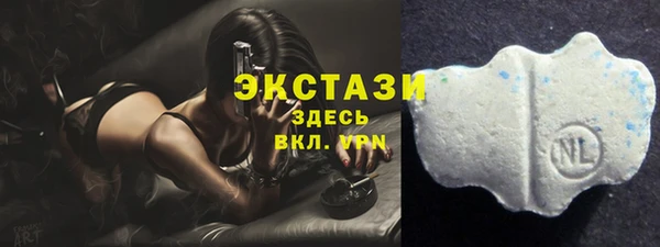 ALPHA-PVP Алексеевка