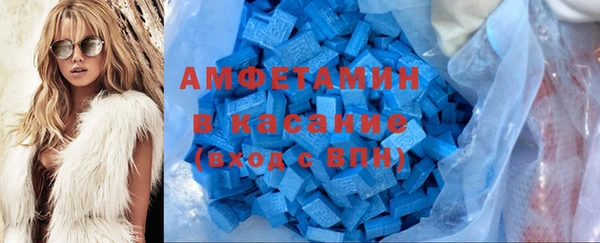 дурь Саяногорск