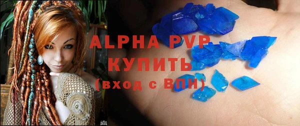 винт Алексин