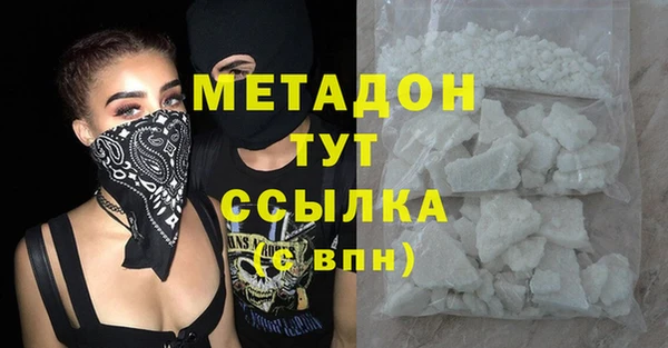 герыч Алзамай