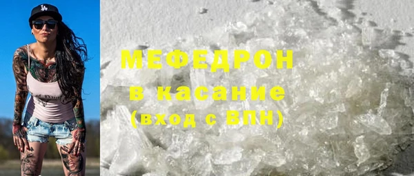 ALPHA-PVP Алексеевка
