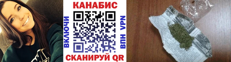 mega ссылки  Долинск  Бошки марихуана семена 